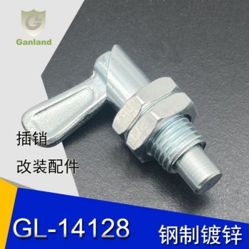 嘉兴广来汽车零部件插销产品，**型插销