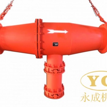定制型快速排渣器更贴合井下使用