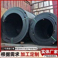 聚乙烯热收缩带 定做3pe热缩带加专用底漆