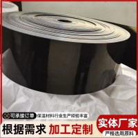 PE电热熔套电热熔带 地埋管道焊口热收缩套