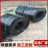 山西省PE电热熔带型号 接口皮子聚乙烯护板