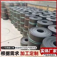外护管960*600*12电热熔套 管道防腐补口PE