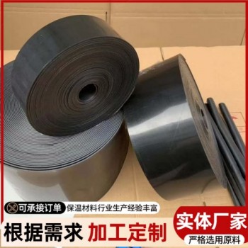 聚乙烯热收缩带 管道绝缘热缩带 2.0mm厚