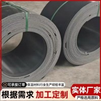 地埋聚氨酯管补伤 聚乙烯电热熔套防腐热收缩带