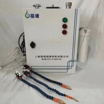 油气液微量润滑系统CNC无水加工