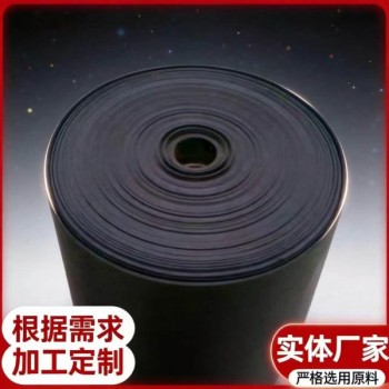 聚氨酯保温管电热熔套按装施工