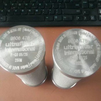 FF30/30 MF30/50超滤过滤器滤芯