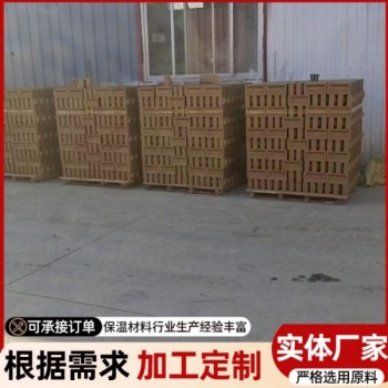 防火泥有机柔性防火堵料电缆阻火泥 防火泥耐火胶泥