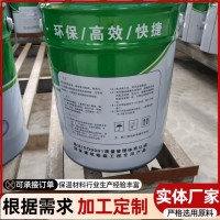 丙烯酸聚氨酯面漆油漆工程集装箱钢防腐翻新工业涂料聚氨酯