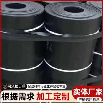 聚乙烯冷缠带 燃气管道防腐缠绕带PE管道防腐外护热缩套
