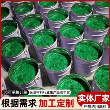 环氧乙烯基玻璃鳞片胶泥污水厂池冷却塔脱硫塔涂料工程施工
