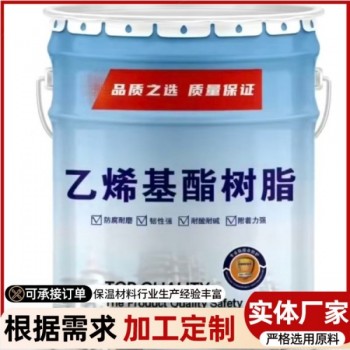 环氧煤沥青漆地下管道防锈漆埋地外墙沥青漆耐腐蚀防水