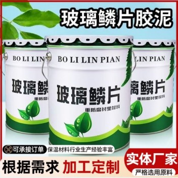 双组份水性环氧富锌底漆工厂集装箱管道钢结构防锈