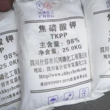 焦磷酸钾又名焦磷酸四钾