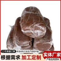 阻火模块 电缆沟封堵防火 耐腐蚀膨胀型发泡砖