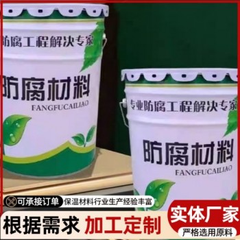 涂刷环氧富锌底漆防腐钢管 地埋污水螺旋焊接管道