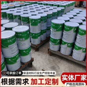 中高温环氧玻璃鳞片胶泥 脱硫塔防腐施工