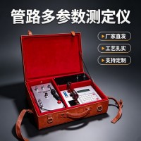 WGCB型管路多参数测定仪的服务无小事用心才到位