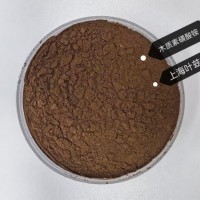 上海叶兹木质素磺酸铵现货