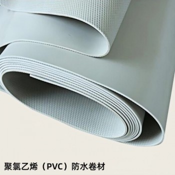 聚氯乙烯 PVC 防水卷材阻燃 B1 防火优点
