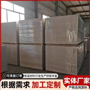 非凝固性防火泥 电缆封堵 柔性有机防火堵料防火胶泥
