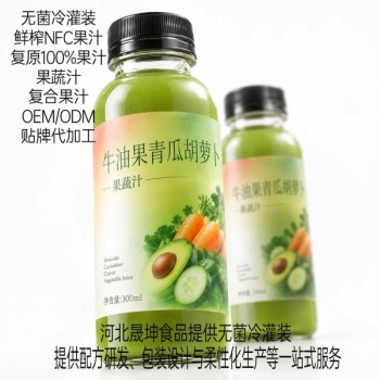 混合果蔬汁饮料无菌冷灌装贴牌