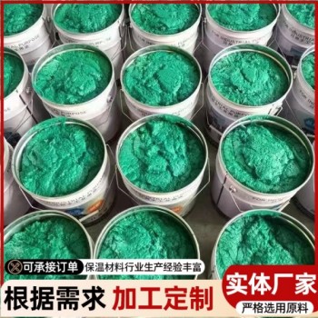 富锌底漆 铁门翻新集装箱船舶用漆 固色能力好