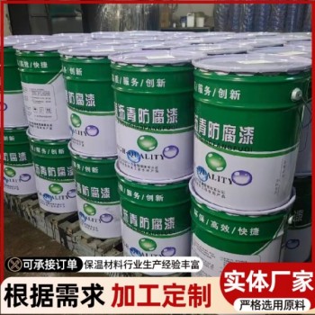 钢结构耐磨防腐环氧底漆底漆 户外桥梁金属防锈漆水泥基材