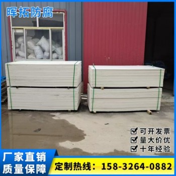 电缆防爆胶泥阻火时间长防火耐火耐高温