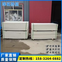 电缆防爆胶泥阻火时间长防火耐火耐高温