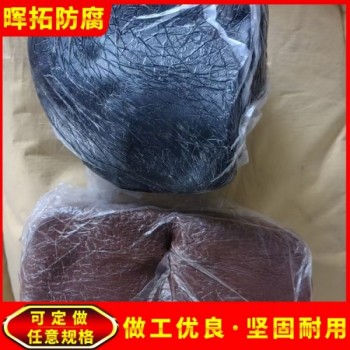 柔性堵料 耐水耐冻融 超薄型钢结构防火涂料