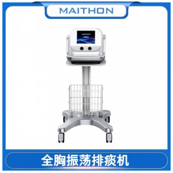 全胸振荡排痰机PTJ-200 替代人工叩背！