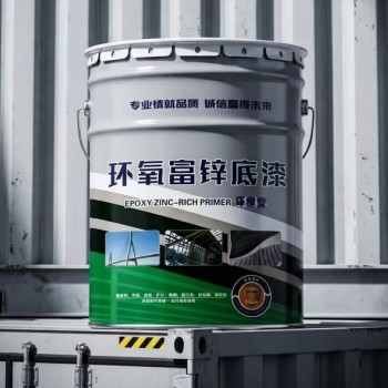 污水池用乙烯基环氧树脂防腐玻璃鳞片胶泥涂料