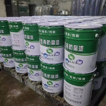 环氧沥青漆 聚氨酯防腐涂料 改性环氧树脂灌浆料