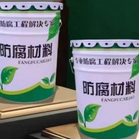 丙烯酸聚氨酯面漆 密封桶装油性漆 耐腐蚀高固含量