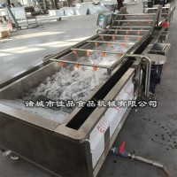 大型蔬菜清洗机厂家，芦笋竹笋类清洗设备 佳品机械